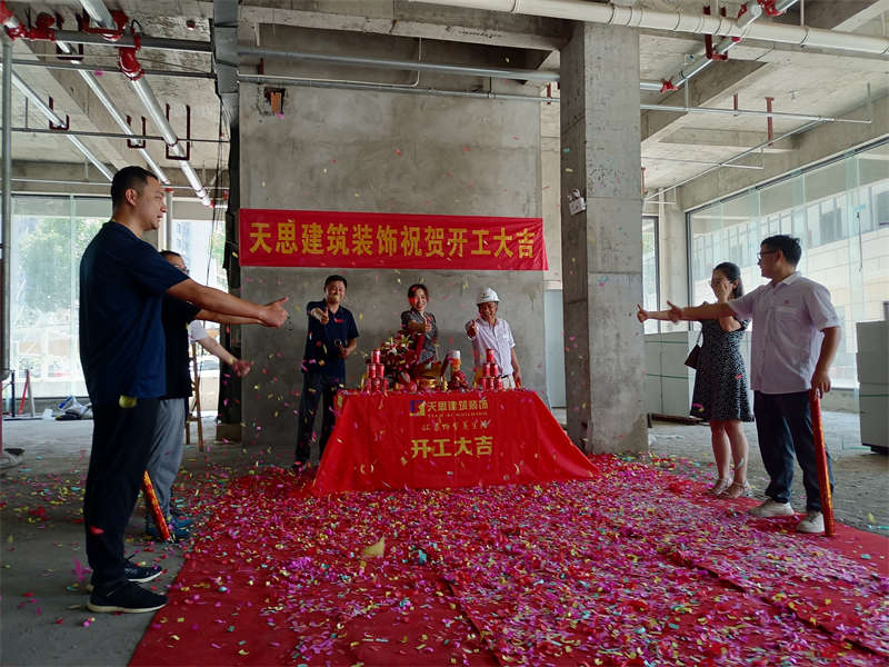 祝賀：合肥興名行4S店開工大吉！