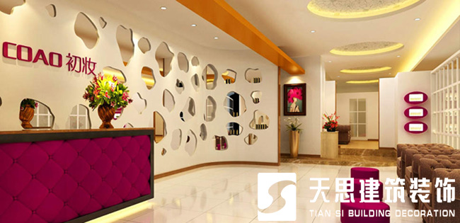 <a href=http://m.ca437rpuy.cn/anli/ target=_blank class=infotextkey>合肥工裝</a>公司