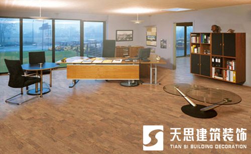 <a href=http://m.ca437rpuy.cn/ target=_blank class=infotextkey>合肥辦公室裝修</a>