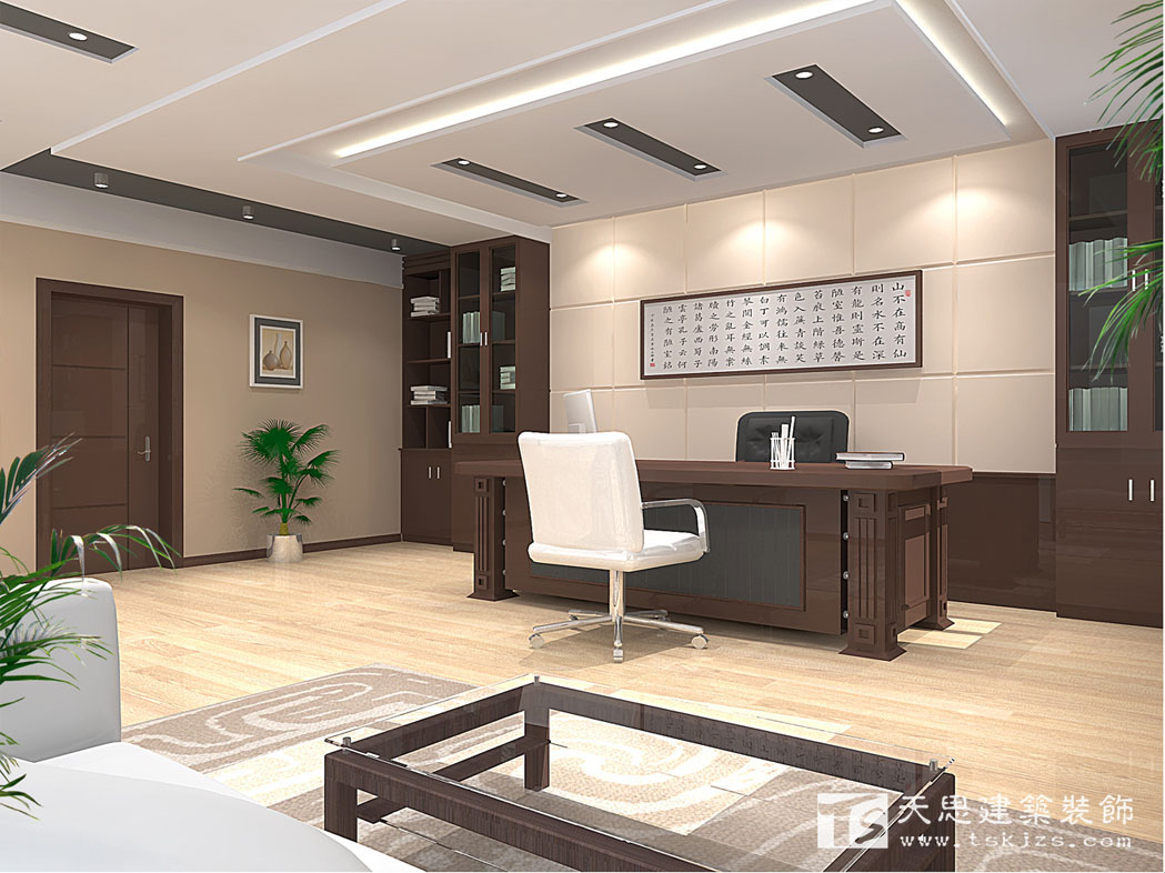 <a href=http://m.ca437rpuy.cn/ target=_blank class=infotextkey>合肥辦公室裝修</a>