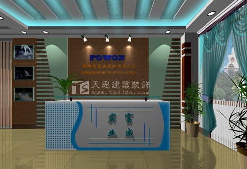 <a href=http://m.ca437rpuy.cn/ target=_blank class=infotextkey>合肥辦公室裝修</a>