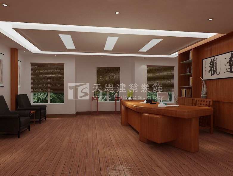 <a href=http://m.ca437rpuy.cn/ target=_blank class=infotextkey>合肥辦公室裝修</a>