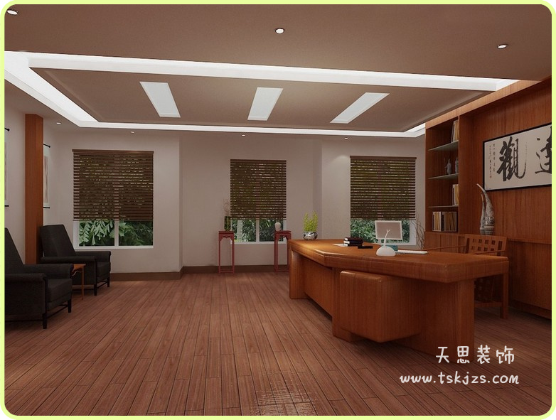 <a href=http://m.ca437rpuy.cn/ target=_blank class=infotextkey>合肥辦公室裝修</a>