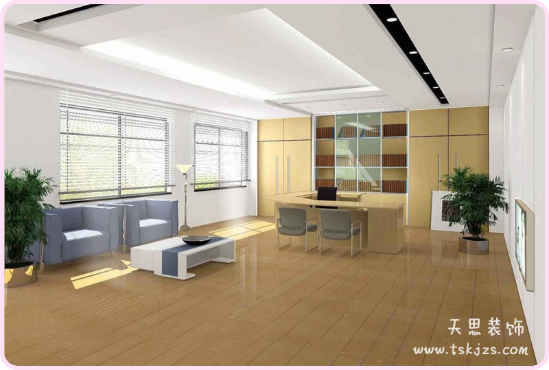 <a href=http://m.ca437rpuy.cn/ target=_blank class=infotextkey>合肥辦公室裝修</a>