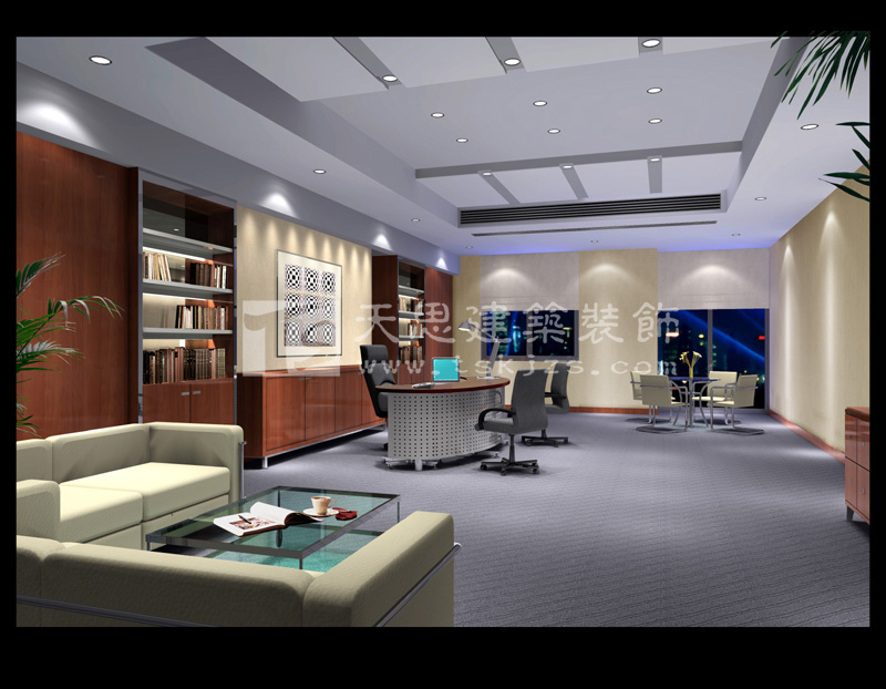 <a href=http://m.ca437rpuy.cn/ target=_blank class=infotextkey>合肥辦公室裝修</a>