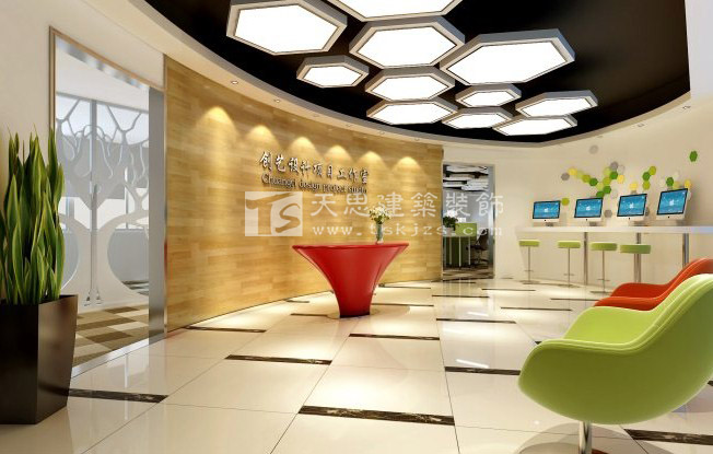 <a href=http://m.ca437rpuy.cn/ target=_blank class=infotextkey>合肥辦公室裝修</a>