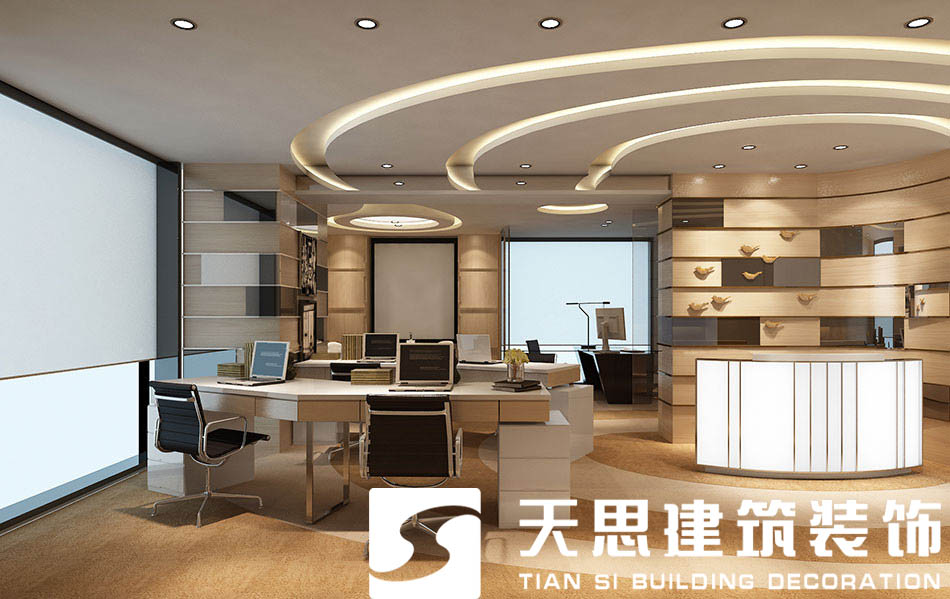 辦公室裝修 <a href=http://m.ca437rpuy.cn/ target=_blank class=infotextkey>合肥辦公室裝修</a>