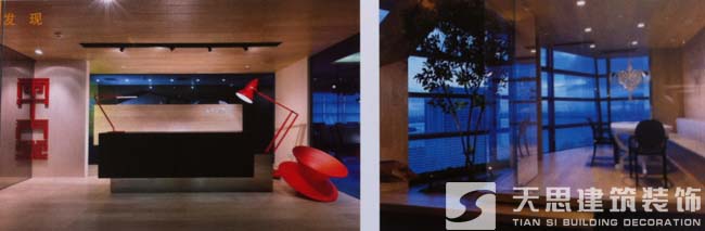 <a href=http://m.ca437rpuy.cn/ target=_blank class=infotextkey>合肥辦公室裝修</a>