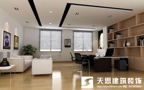 <a href=http://m.ca437rpuy.cn/ target=_blank class=infotextkey>合肥辦公室裝修</a>