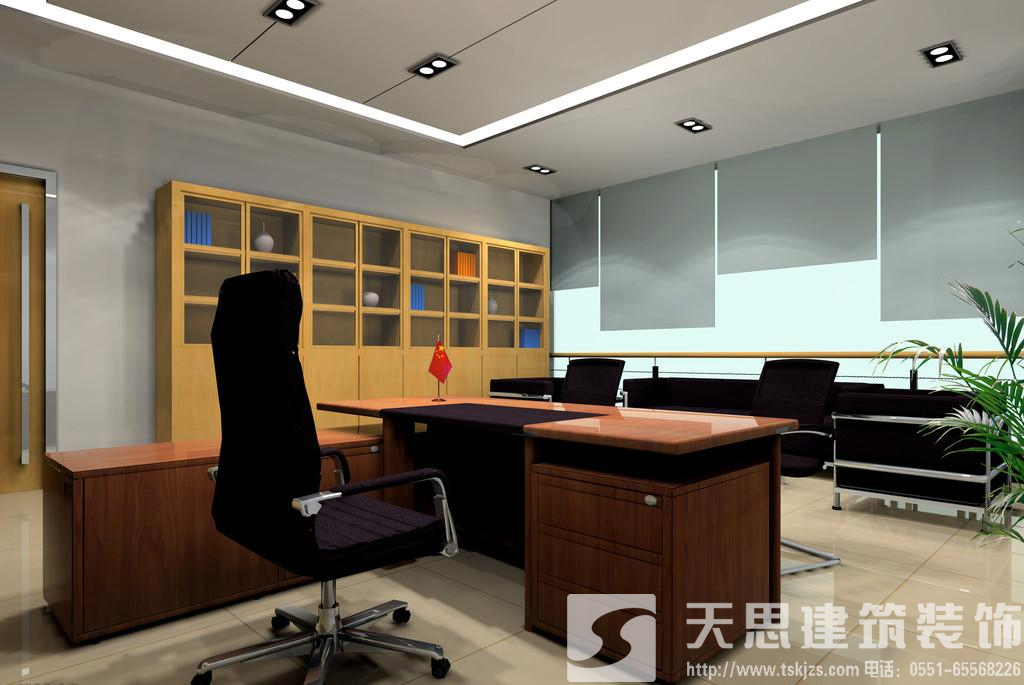 辦公室裝修設計 體現(xiàn)企業(yè)文化魅力