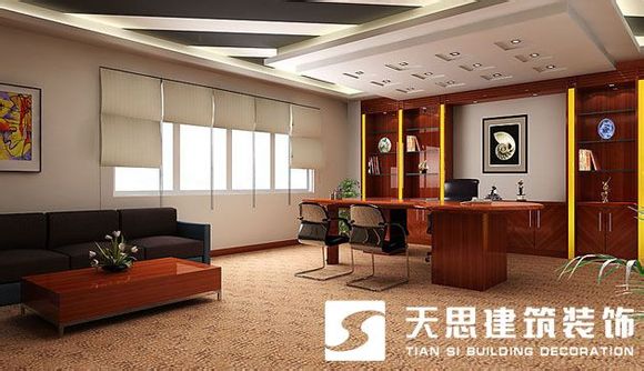 <a href=http://m.ca437rpuy.cn/bgs/ target=_blank class=infotextkey>合肥辦公樓裝修</a>