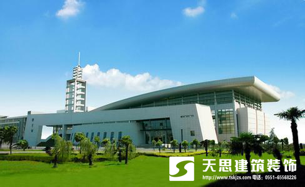 體育館裝修方案設(shè)計要合理