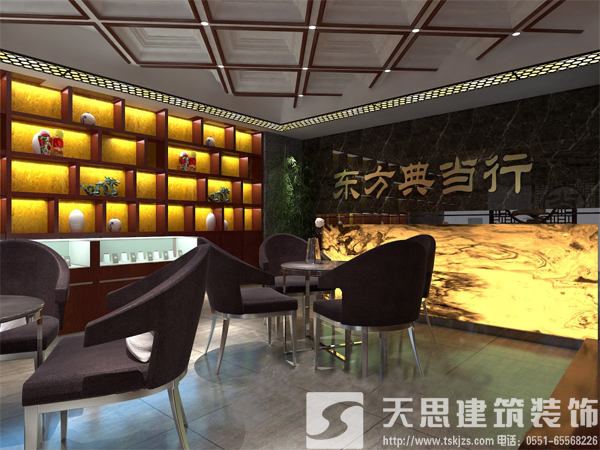 典當(dāng)行裝修遵循商業(yè)化設(shè)計原則