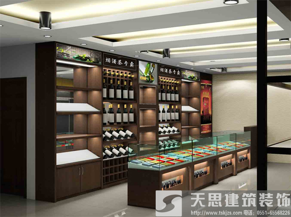 社區(qū)煙酒店裝潢設計注意要點要清楚