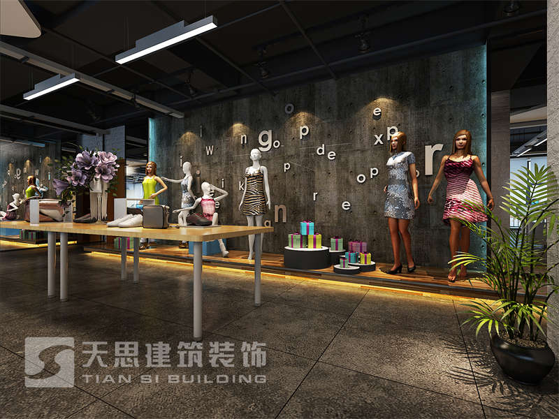 loft設(shè)計風格安徽承天貿(mào)易有限公司