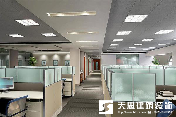 <a href=http://m.ca437rpuy.cn/bgs/ target=_blank class=infotextkey>合肥辦公樓裝修</a>設(shè)計(jì)整體布局最重要