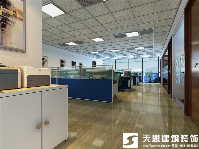 <a href=http://m.ca437rpuy.cn/bangonganli/ target=_blank class=infotextkey>合肥辦公室設(shè)計</a>