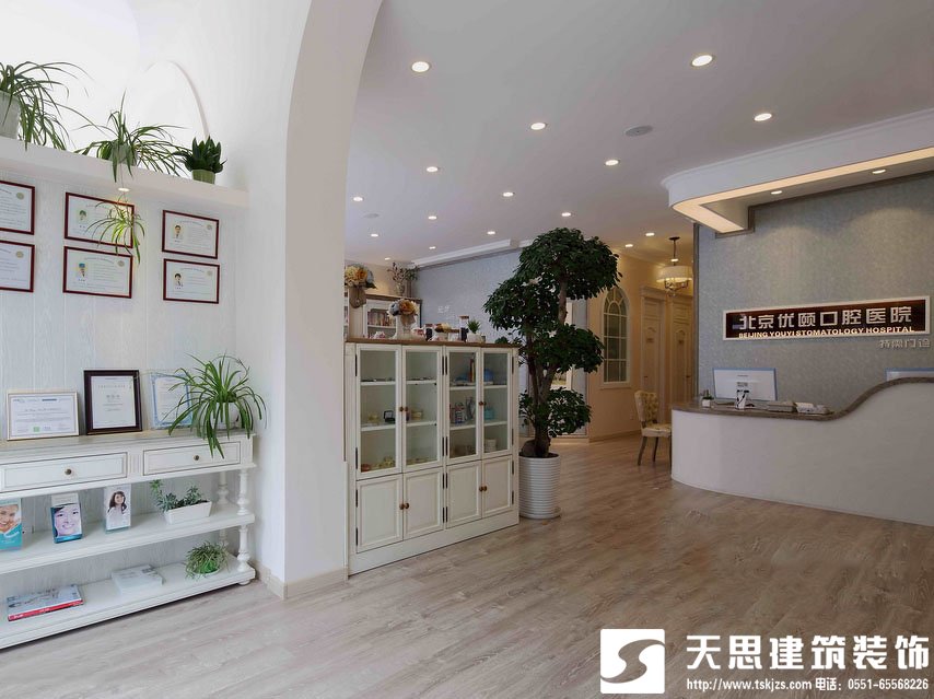 <a href=http://m.ca437rpuy.cn/yiyuananli/ target=_blank class=infotextkey>合肥醫(yī)院裝修</a>專注打造良好的就醫(yī)環(huán)境