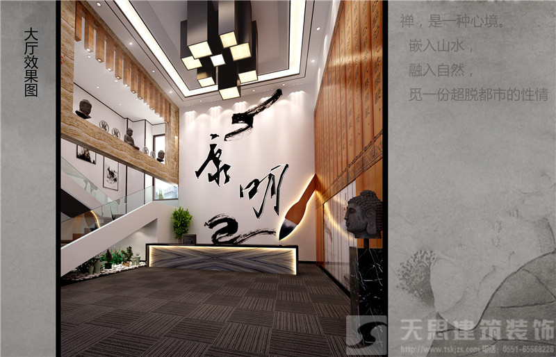 <a href=http://m.ca437rpuy.cn/bgs/ target=_blank class=infotextkey>合肥辦公樓設計</a>