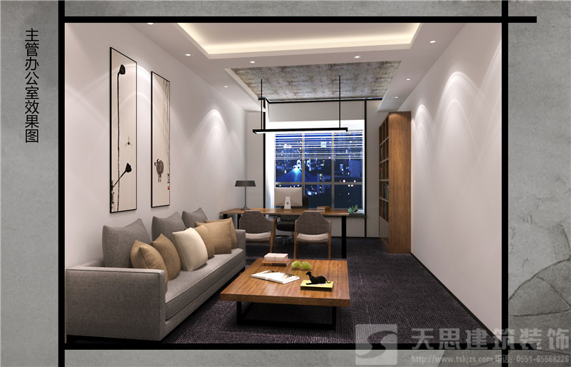 <a href=http://m.ca437rpuy.cn/bgs/ target=_blank class=infotextkey>合肥辦公樓設計</a>哪家好