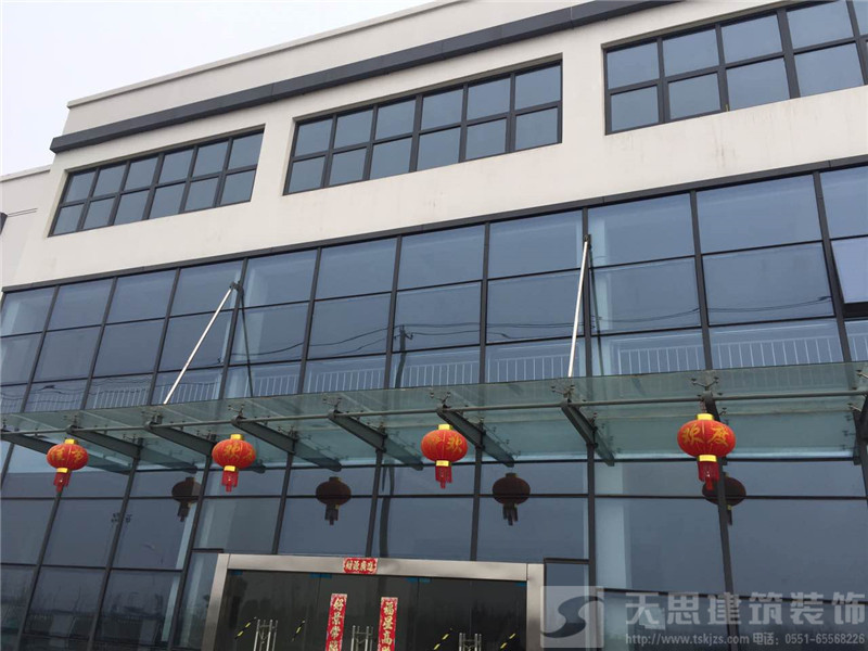 <a href=http://m.ca437rpuy.cn/ target=_blank class=infotextkey>合肥辦公室裝修</a>設(shè)計