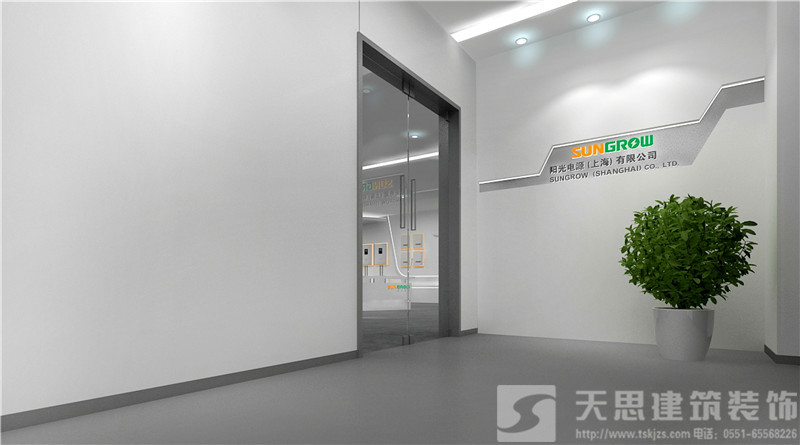 <a href=http://m.ca437rpuy.cn/ target=_blank class=infotextkey>合肥辦公室裝修</a>