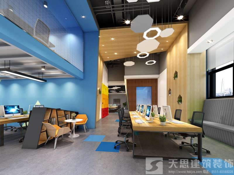 <a href=http://m.ca437rpuy.cn/bangonganli/ target=_blank class=infotextkey>合肥辦公室設(shè)計</a>