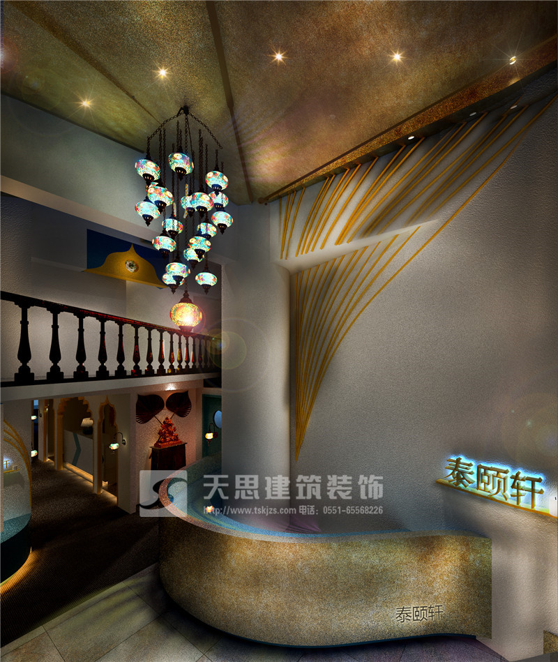 <a href=http://m.ca437rpuy.cn/huisuoanli/ target=_blank class=infotextkey>合肥會所設(shè)計(jì)</a>公司