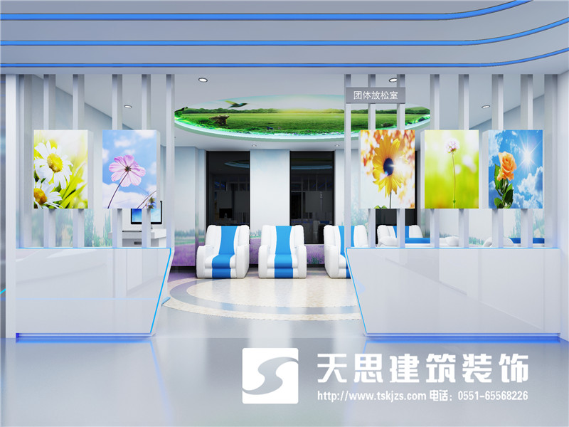 <a href=http://m.ca437rpuy.cn/bgs/ target=_blank class=infotextkey>合肥辦公樓設(shè)計</a>公司